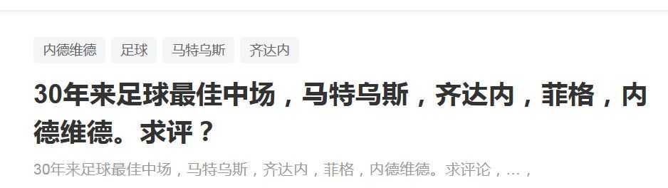 廷伯表示：“我的恢复进展很好，希望不会缺席整个赛季，我知道一切都很顺利。